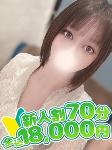 バニークラブ大宮店 안마(데리버리) YUME