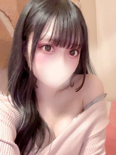   NAKO