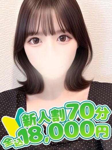 バニークラブ大宮店 outcall escort service らむ