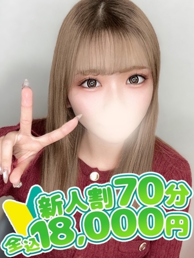   YUA