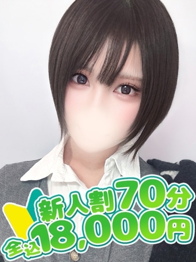   YURIHOSHIGYOU