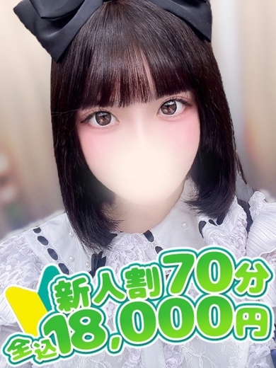   KOU