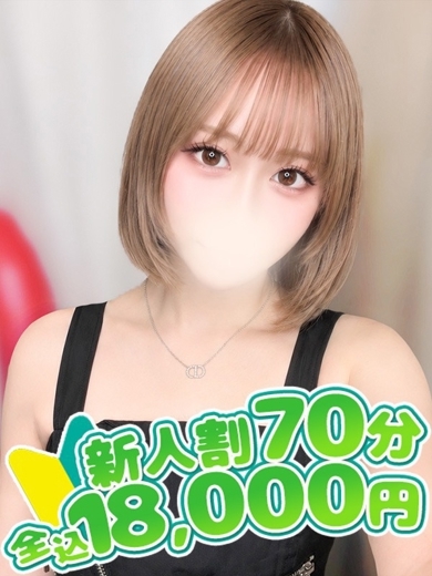   AIKA