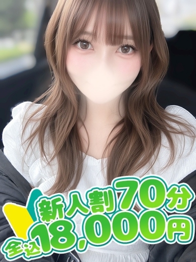   ARISU