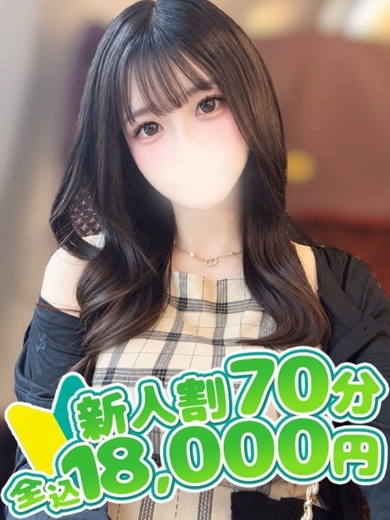 バニークラブ大宮店 안마(데리버리) YUUNA