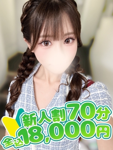 バニークラブ大宮店 outcall escort service MAYU