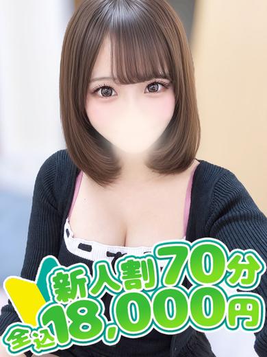   KONOA