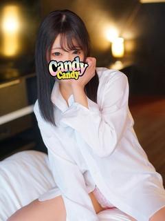 Candy×Candy 泡泡浴 NIIKO ３P