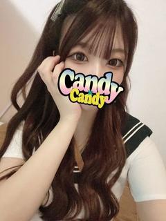 Candy×Candy 泡泡浴 KARIN