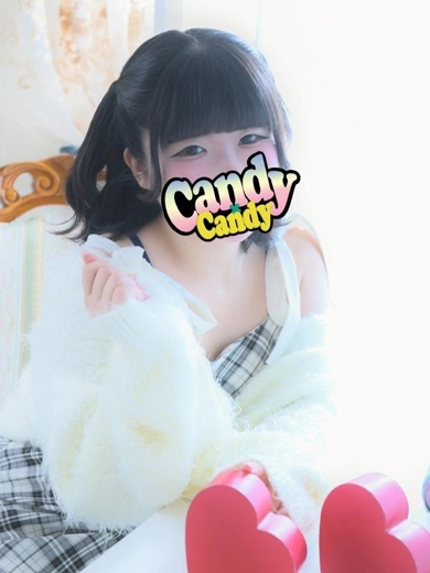 Candy×Candy 泡泡浴 NIKO