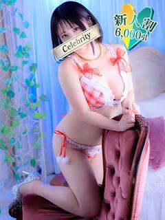 まお　