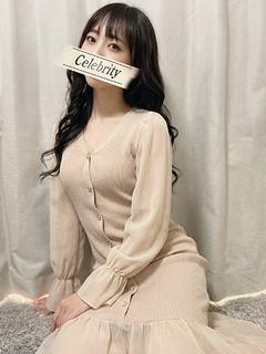 あおい