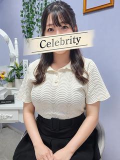 さとね