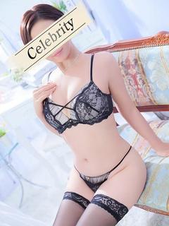 つみき