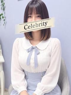 るりか