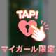 PLAZA5のT様