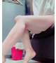 安否確認！？