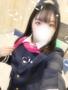 ありがとう