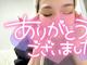 退勤します