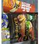 おつかれさま