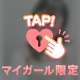 おnewの髪色❣️ムラついてる