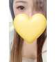 出勤してます♡