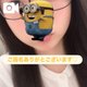 指名ありがとございました💖