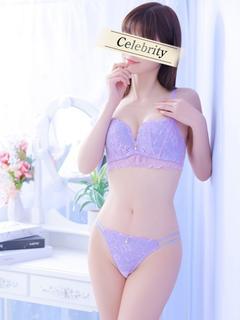 ふみの