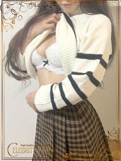 まや
