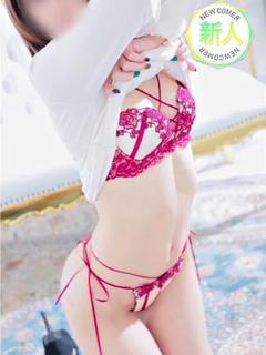 あお