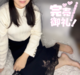帰宅しまんぼうϵ( 'Θ' )϶【雑談】