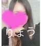 すっごく