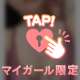 🙏今日はお休み🙏