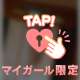 【💋お礼写メ日記💋】
