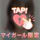 なんと。。。