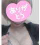 お仕事終了🤗