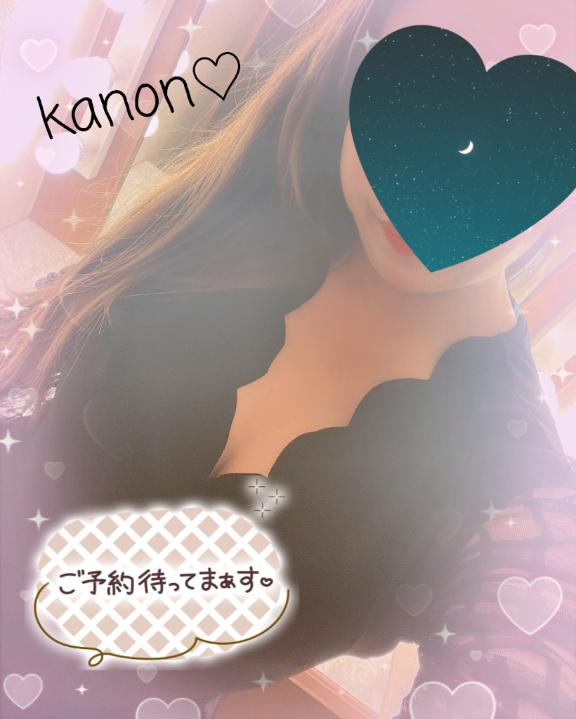 出勤しました😁💓