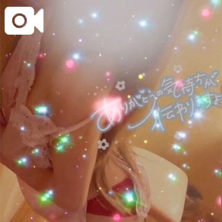 ‎🩷‎ご予約ありがとうございました‎🩷