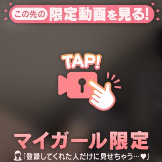 午後も🧸