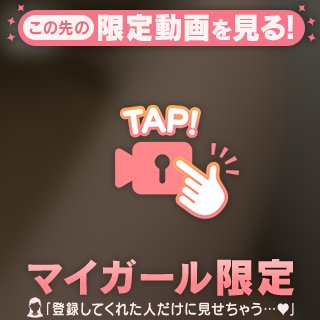 [お題]from:空水さん