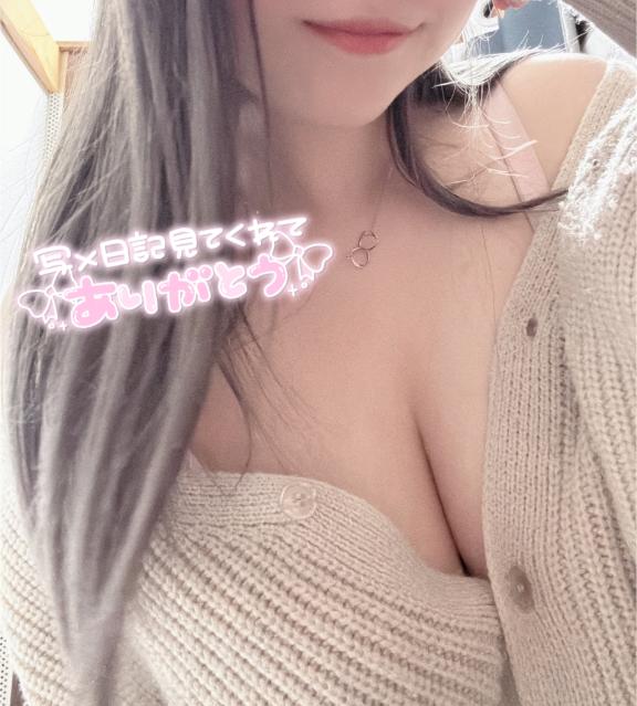 𝕡𝕒𝕣𝕥𝕪 𝕟𝕚𝕘𝕙𝕥🥳✨