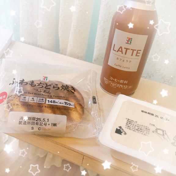 かすみ出勤しました☀️