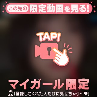 がんばろう🤝