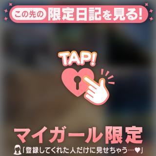 初めて•••