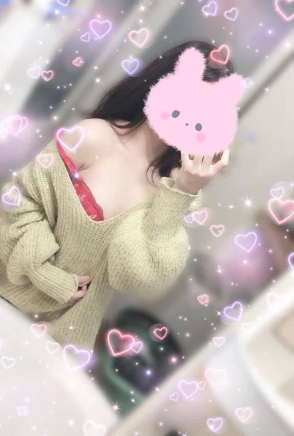 しゅ！！
