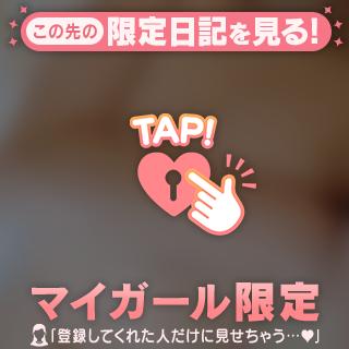 貴方の抱き枕♡