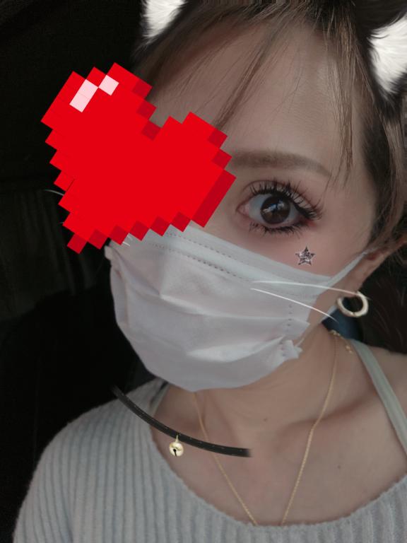 お目目～♡