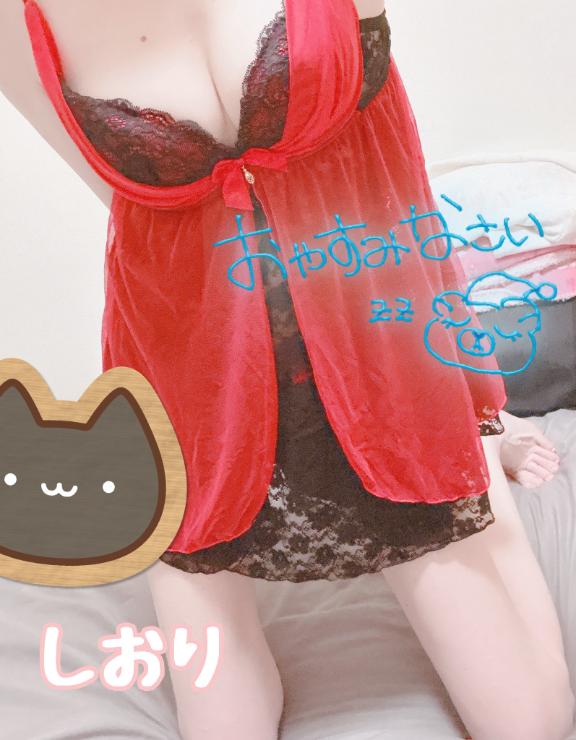 お久しぶりです