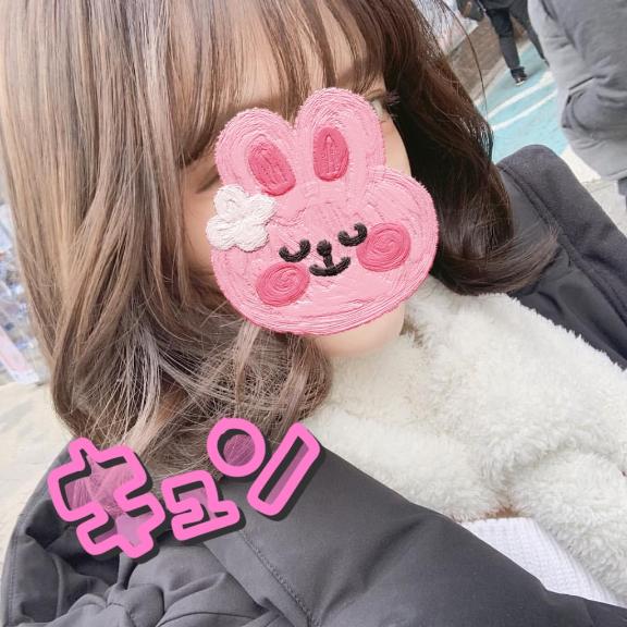 夜までいるよっ