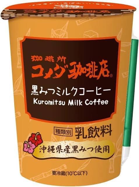 【御礼】一昨日来たのに、また来てくれてありがとう♡